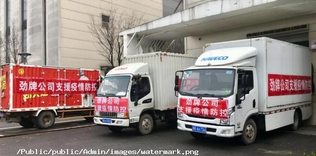 中藥火了，湖北大冶人笑了，央視《新聞聯播》點贊大冶勁牌持正堂