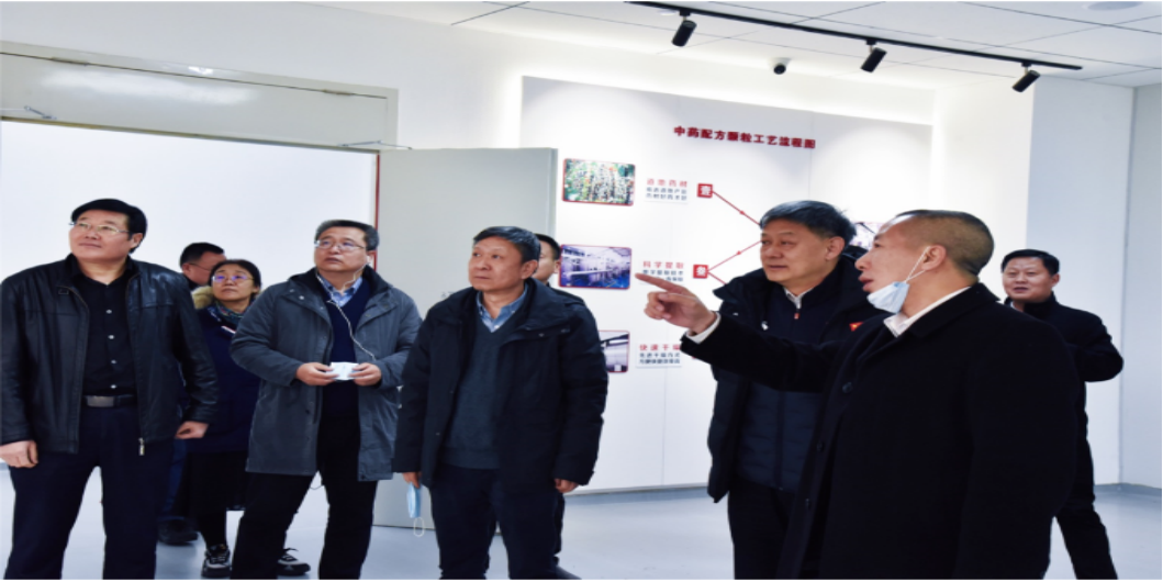 企業微信截圖_170251779322.png