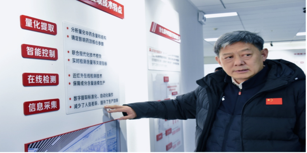 企業微信截圖_17025178311378.png