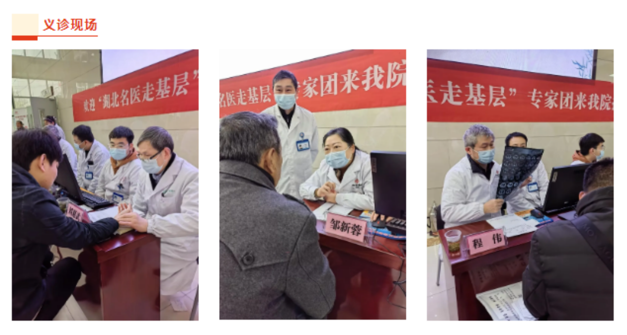 企業微信截圖_17180749705151.png
