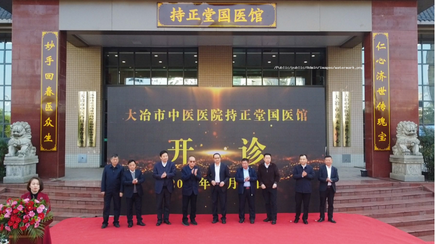 企業微信截圖_17193876326962.png