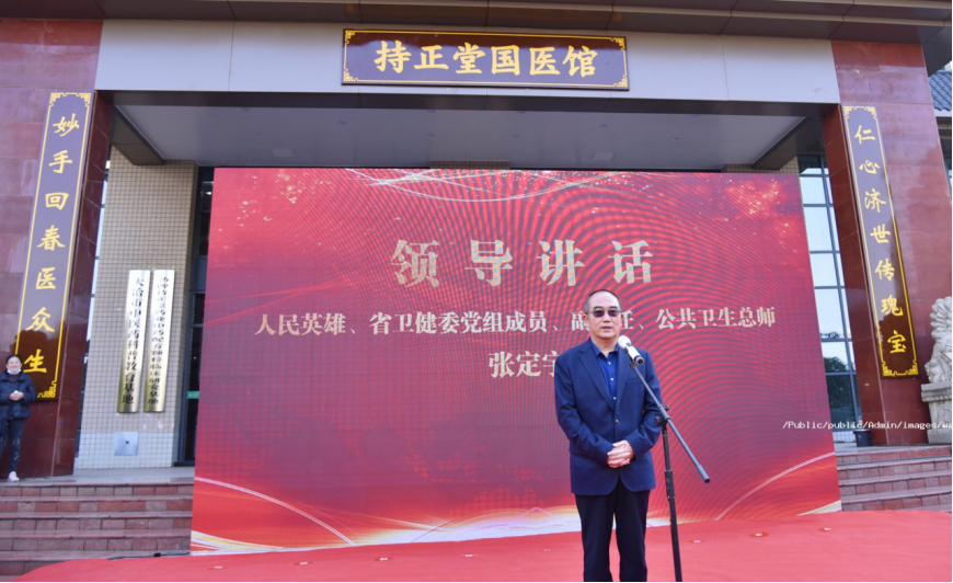 企業微信截圖_17193877328821.png
