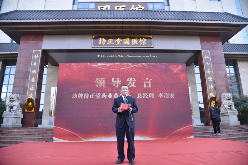 企業微信截圖_1719387768122.png