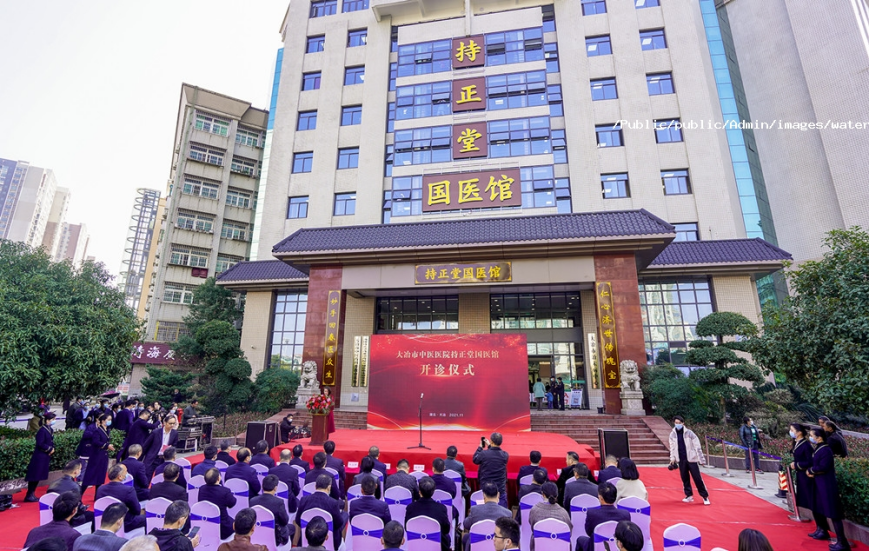 企業微信截圖_17193878695873.png