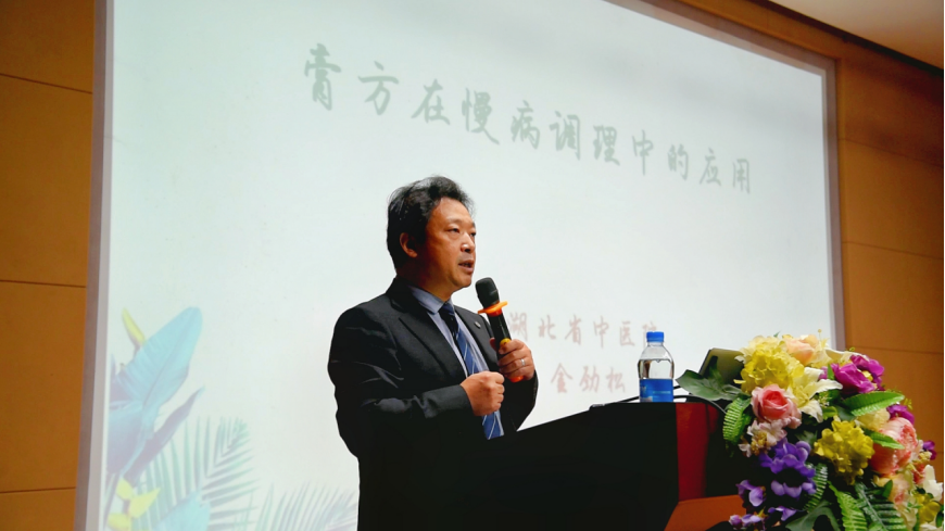 企業微信截圖_17193895939823.png