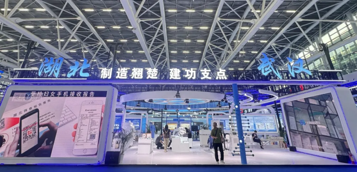 企業微信截圖_17514465334673.png
