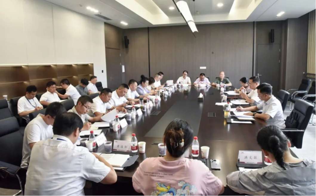 企業微信截圖_17533202566148.png