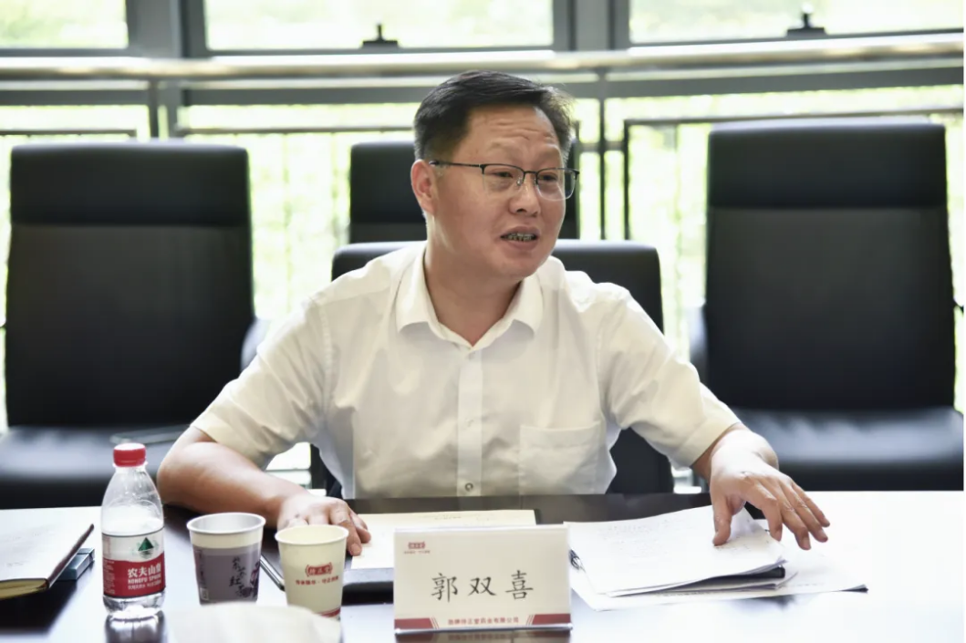 企業微信截圖_17533203128324.png