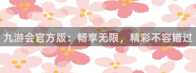 壹号下载官网入口