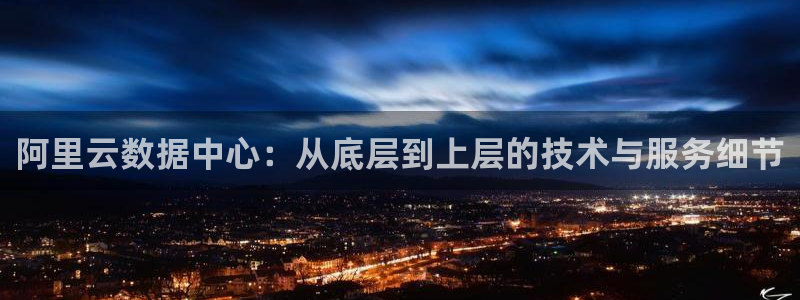 辉达娱乐路线1