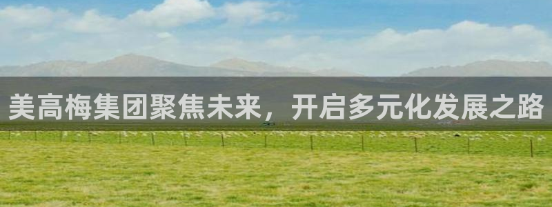 壹号大舞台