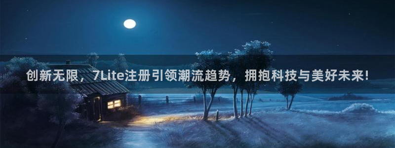 壹号大舞台网站