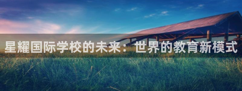 辉达娱乐账号注册