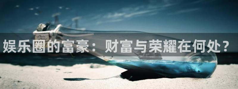辉达娱乐平台官网入口下载