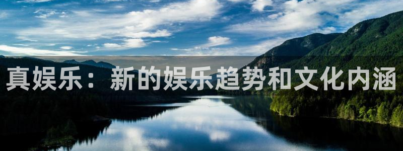 辉达娱乐下载链接是多少