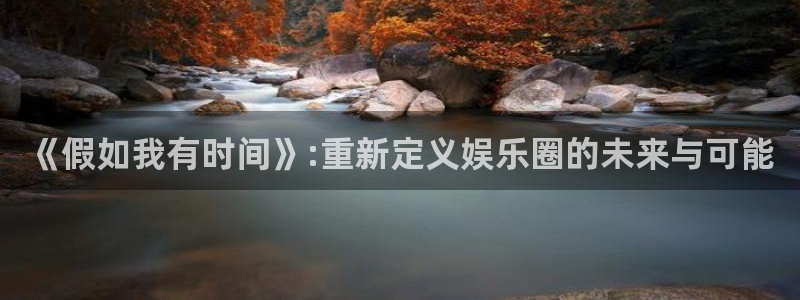 辉达娱乐官方网站