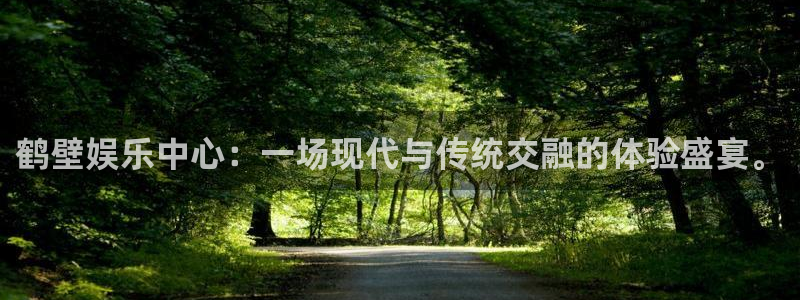辉达平台开户